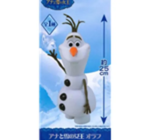 Frozen - Il Regno Di Ghiaccio - Premium Figure Olaf (Altezza 25 Cm)