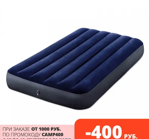 Intex Inflatable bed classic downy (Fiber Tech) twin, 99 cm x 1,91 m x 25 cm