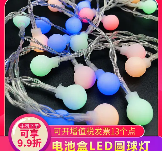 Happyshopping - LED palla luce stringa USB batteria impermeabile decorazione natalizia col...