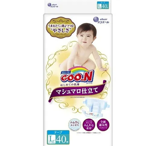 Pannolini GOO.N L 9-14 KG MARSHMALLOW PREMIUM SOFT//Japanese diapers nappies - GOO.N L 9-1...