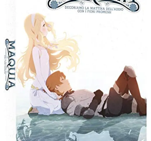 Maquia- Limited Edition (Limited Edition) ( Blu Ray)