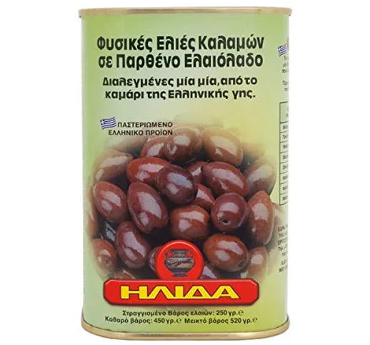 Olive Kalamata in olio extravergine, 250 gr, Olive kalamata intere in latta, Olive greche,...