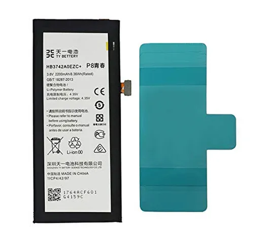 [TY BETTERY] Batteria compatibile con HB3742A0EZC+ Huawei P8 LITE