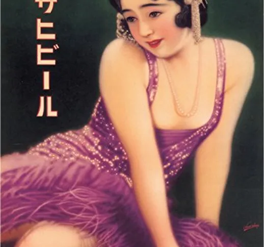 Vintage vini, birre e liquori ASAHI birra, Giappone, dalla 1930. Cartolina illustrata, for...