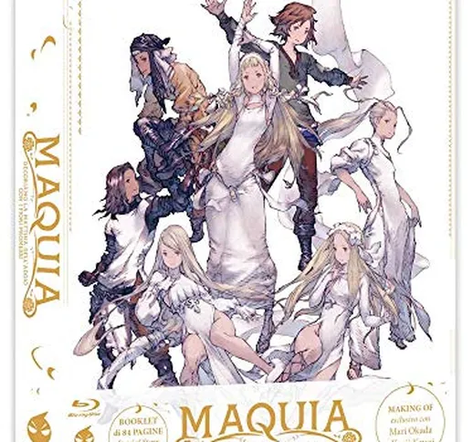 Maquia- Ultralimited Edition (2 Blu-Ray+2 Book+Digipack) (Box Set) (2 Blu Ray)