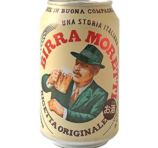 Birra Moretti Birra Bionda 33cl X2, 66cl