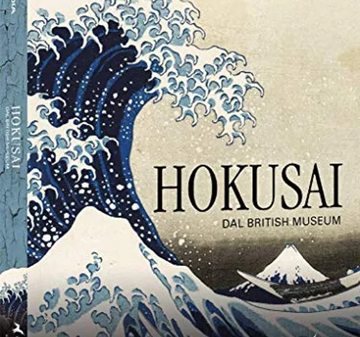 Hokusai Dal British Museum (Blu-Ray) ( Blu Ray)