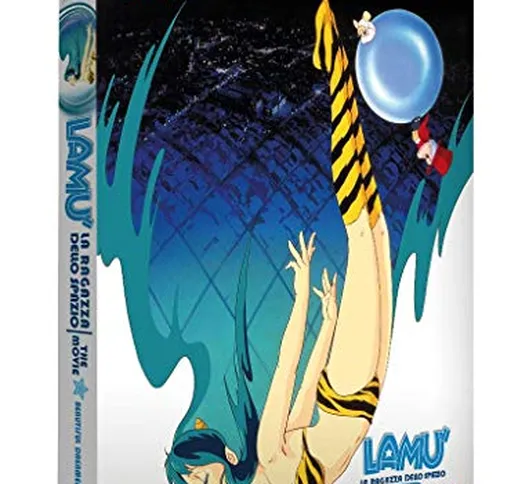 Lamù - Beautiful Dreamer (Edizione Limitata Blu-Ray + 2 Card)
