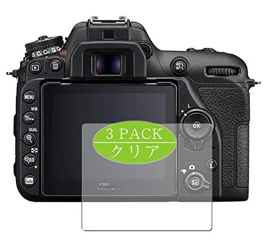 VacFun 3 Pezzi Pellicola Protettiva, Compatibile con Nikon Digital SLR Camera D7500 (Non V...