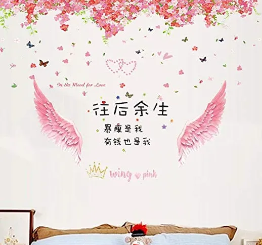 Adesivi murali adesivi per decorazioni murali cuore ragazza adesivi-Fiore di ciliegio + al...