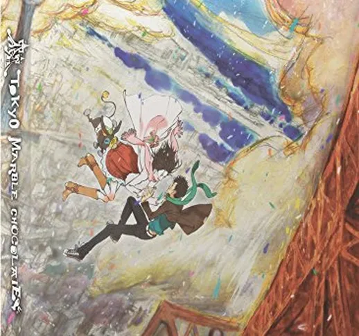Tokyo Marble Chocolate (Collectors Edition) (2 Blu-Ray) [Edizione: Regno Unito] [Edizione:...
