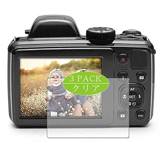 VacFun 3 Pezzi Pellicola Protettiva, Compatibile con Kodak pixpro Astro Zoom AZ421 / AZ422...