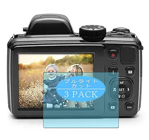 VacFun 3 Pezzi Anti Luce Blu Pellicola Protettiva, Compatibile con Kodak pixpro Astro Zoom...