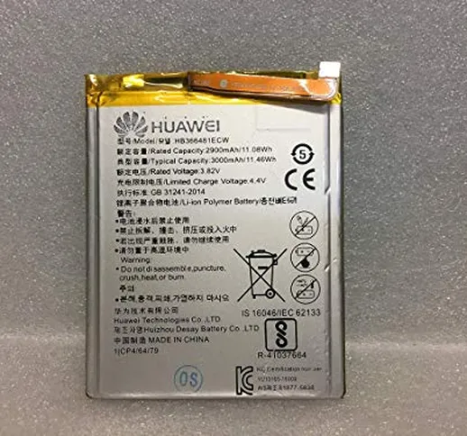 Batteria originale per Huawei P8 Lite 2017 PRA-L31 2900 mAh – HB366481ECW – 24022215