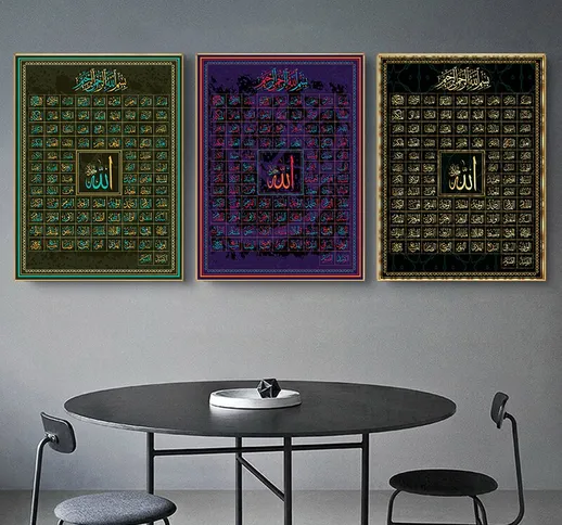 99 nomi di Allah musulmano islamico calligrafia arte oro tela pittura poster e stampa imma...