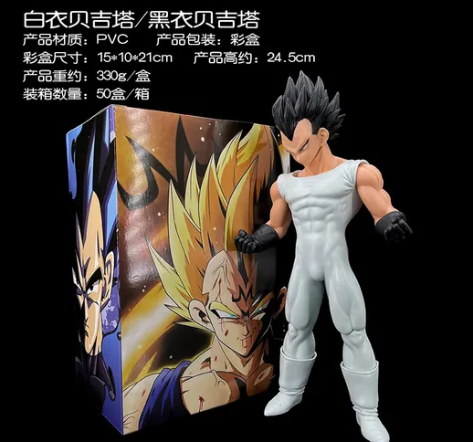 Dragon Ball serie Super Saiyan in bianco e nero Vegeta grande gruppo mano ufficio altezza...