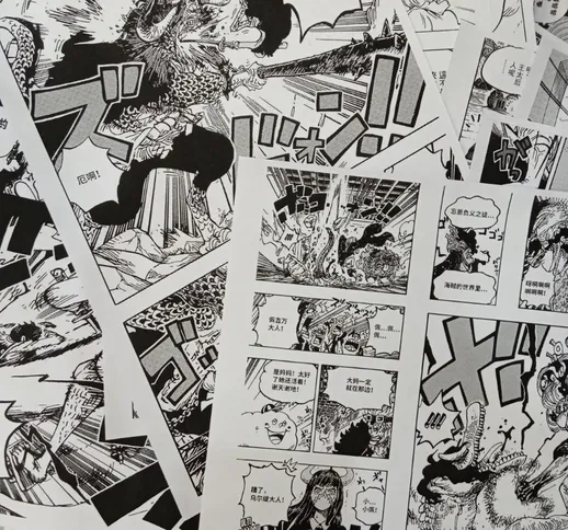 Youth Hot Blood One Piece Print Fumetti popolari in bianco e nero La via della rinascita C...
