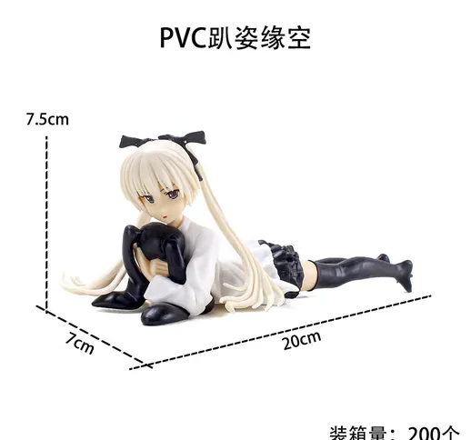 Bordo in PVC solido vuoto ragazza sdraiata cuscino panda postura animazione bidimensionale...