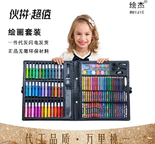 Bambini 150 pennello penna ad acquerello Set di strumenti per pittura con bastoncini di ce...