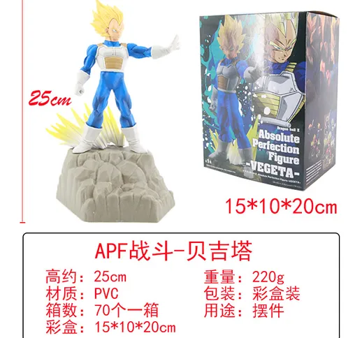 Dragon ball fatto a mano Sun Wukong Vegeta tronchi fatti a mano in scatola modello cartone...