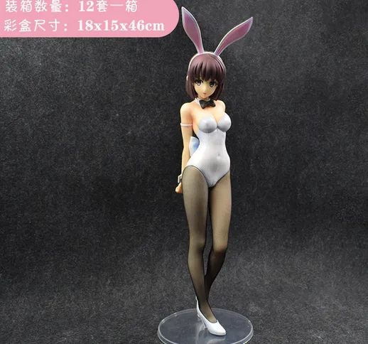 Anime fatto a mano FREEing saenai heroine no sodatekata Katou Megumi Bunny Girl altezza fa...