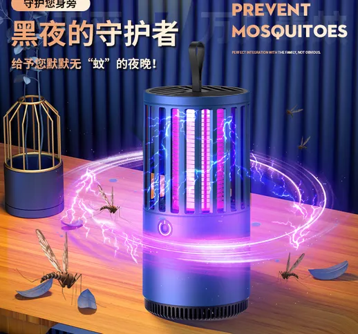 2022 New Electric Shock Mosquito Killer Lampada Esterna USB Ricaricabile Mosquito Killer C...