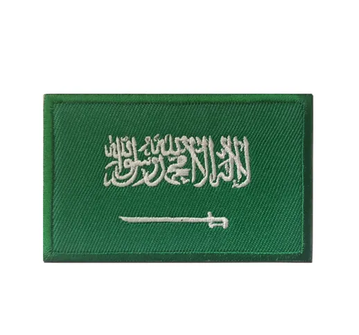 Bandiera dell'Arabia Saudita patch Velcro fibbia ricamo distintivo abbigliamento borsa acc...