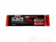 Gymline Muscle High Protein Bar 50% Barretta Energetica Gusto Arancia e Cioccolato 60 g
