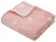 Atmosphera - Coperta per bambini rosa chiaro 125x150cm créateur d'intérieur - Rosa