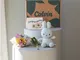 Fiori a Domicilio - Pack Baby: Mini Bouquet con Peluche Miffy Soft Green e B - 