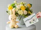 Fiori a Domicilio - Pack Baby: Bouquet Rio con Miffy e Biglietto d'auguri - 