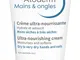 ATODERM Mains&Ongles 50ml