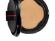 SYNCHRO SKIN self refreshing cushion compact ricarica #120