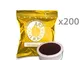 200 Capsule EP - "Borbone ORO" compatibile Lavazza Espresso Point
