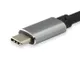 Equip 133464 Versione USB: 3.0 (3.1 Gen 1), Connettore USB: USB tipo-C