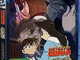 Detektiv Conan - Episode ONE - Der geschrumpfte Meisterdetektiv [Blu-ray]