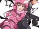 Sword Art Online Alternative: Gun Gale Online - DVD 1 (Ep 1-5.5) (2 DVDs)