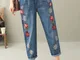 Fiore in vita con coulisse ricamato vintage Jeans