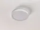 ORION Plafoniera LED Vika rotonda, bianca, Ø 18 cm