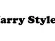 Harry Styles Heart Beat - Adesivo in vinile per paraurti, motivo: Harry Styles