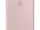 Apple Custodia in silicone (per iPhone 8 / iPhone 7) - Rosa sabbia