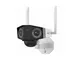 Reolink Duo Series B750 (weiß)