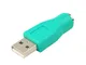 MARSPOWER Leggero pratico USB maschio per PS2 femmina adattatore cavo convertitore per com...
