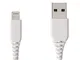 AmazonBasics Cavo da USB-A a Lightning - Certificato Apple MFi per iPhone - Bianco - 1,8 m...