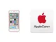 Apple iPod Touch (128GB) - (PRODUCT) RED (Ultimo Modello) con AppleCare+
