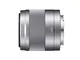 Sony SEL-50F18 Obiettivo a Focale Fissa 50 mm F1.8, Stabilizzatore Ottico, Mirrorless APS-...