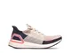 adidas Ultra Boost 19 Scarpe da Corsa - SS19-49.3