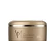 Wella Sp 0000004190 Maschera Ricostituente - 150 ml