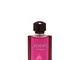 JOOP HOMME after shave 75 ml