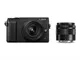 Panasonic Lumix DMC-GX80WEGK Fotocamera Digitale Mirrorless, 16 Megapixel, Capacità di Fil...